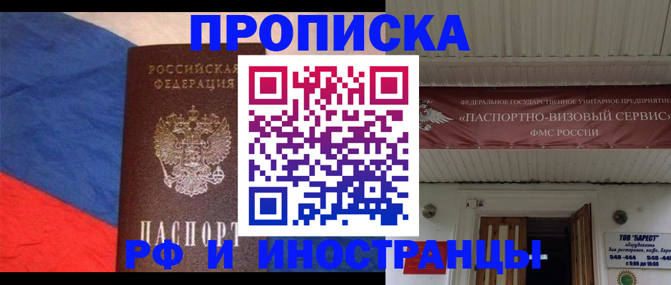 форма 3 в Югорске