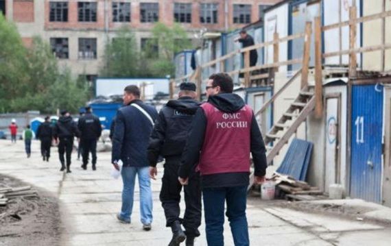 прописка в Югорске